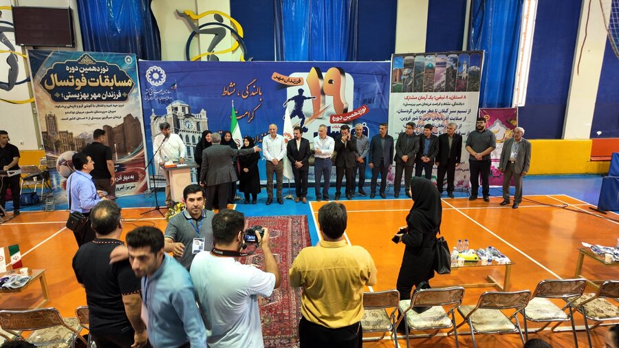 تبریز