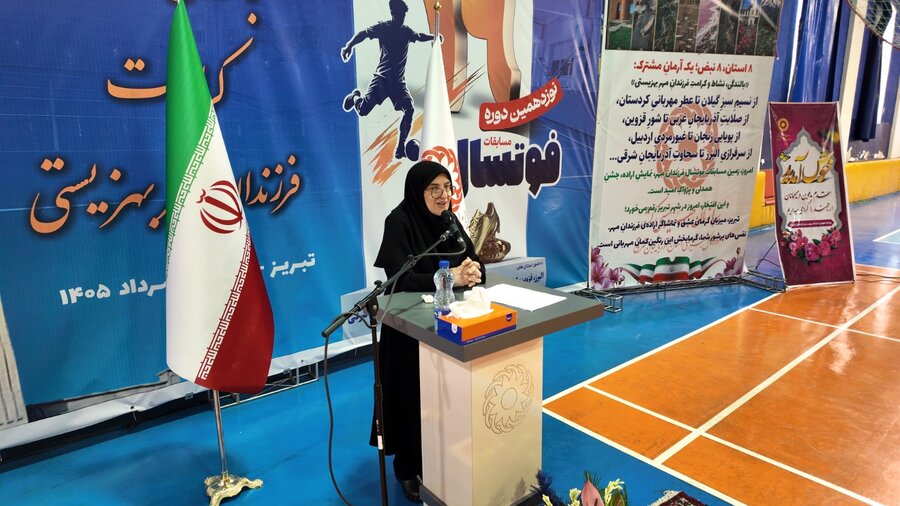تبریز