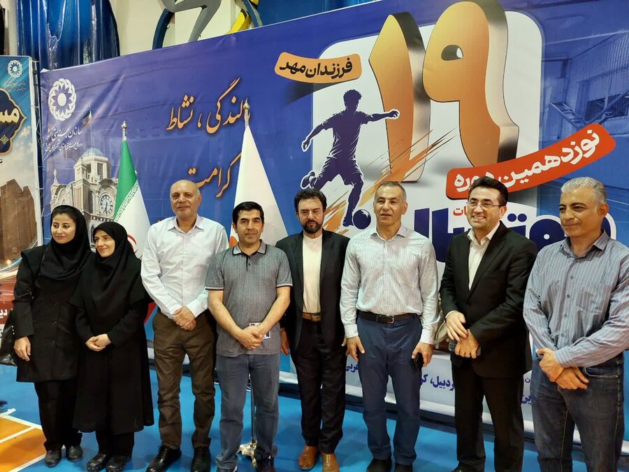 تبریز