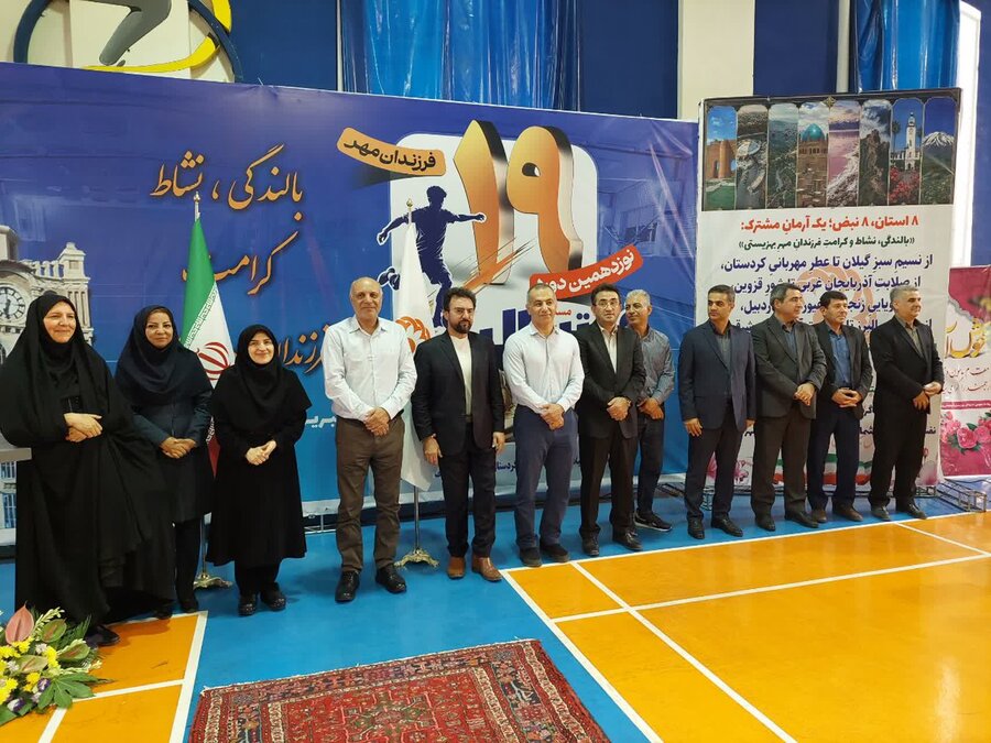 تبریز