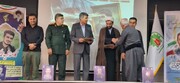 یاد و خاطره شهدای کارمند در سروآباد گرامی داشته شد