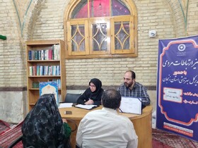 گزارش تصویری| میز خدمت مسجد محور بهزیستی استان در حسینیه اعظم زنجان برگزار شد