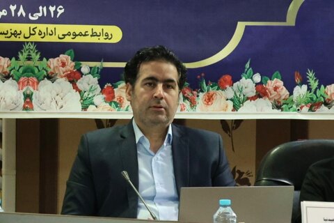 بهزیستی مازندران