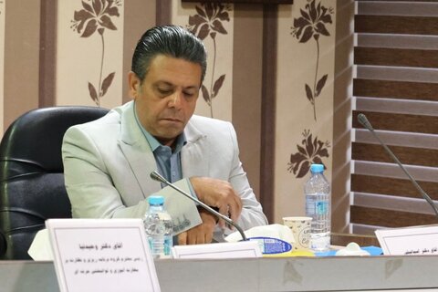 بهزیستی مازندران