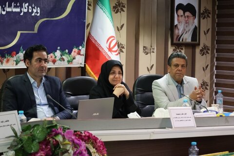 بهزیستی مازندران