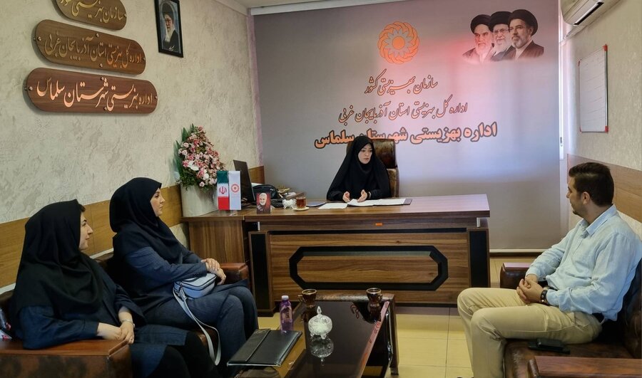 نشست تخصصی رئیس بهزیستی سلماس با کارشناسان استانی حوزه مسکن