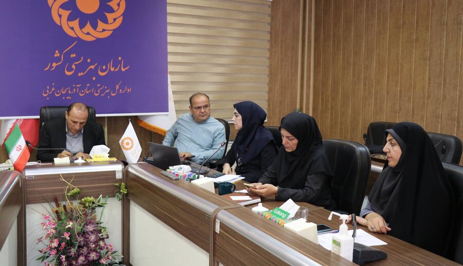 تأکید مدیرکل بهزیستی آذربایجانغربی بر نقش آمار دقیق در تحقق خدمات عادلانه به جامعه هدف