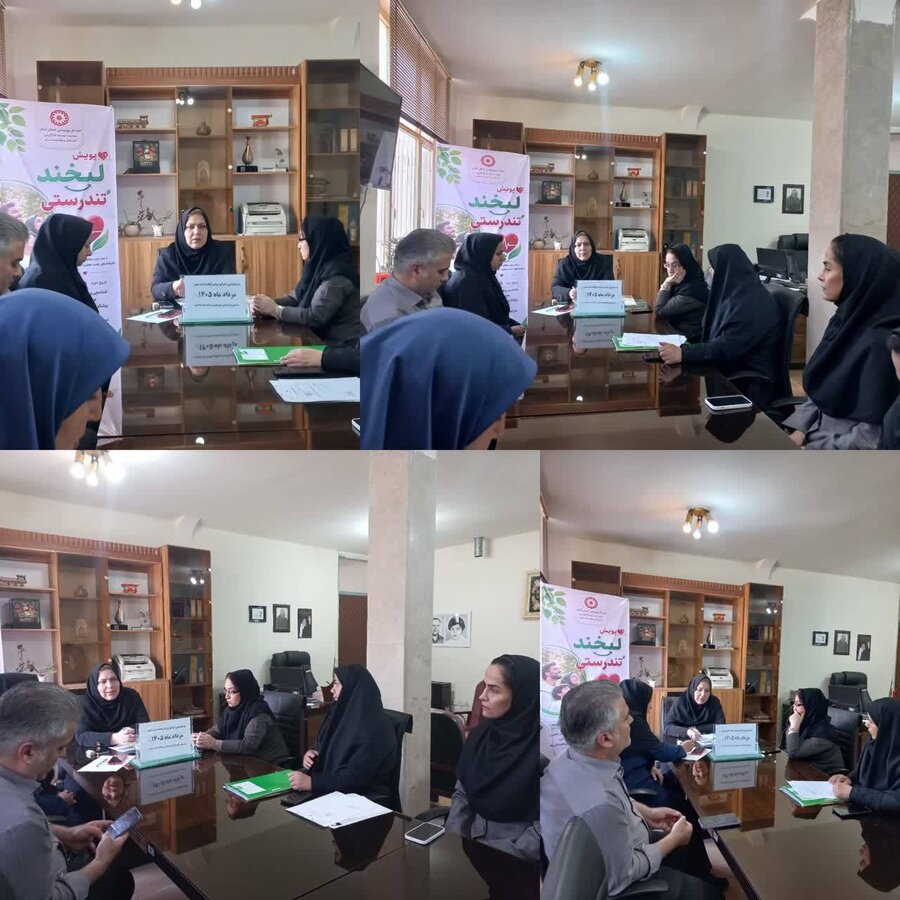 رودبار/برگزاری پویش "لبخند تندرستی "در راستای حمایت از درمان جامعه هدف
