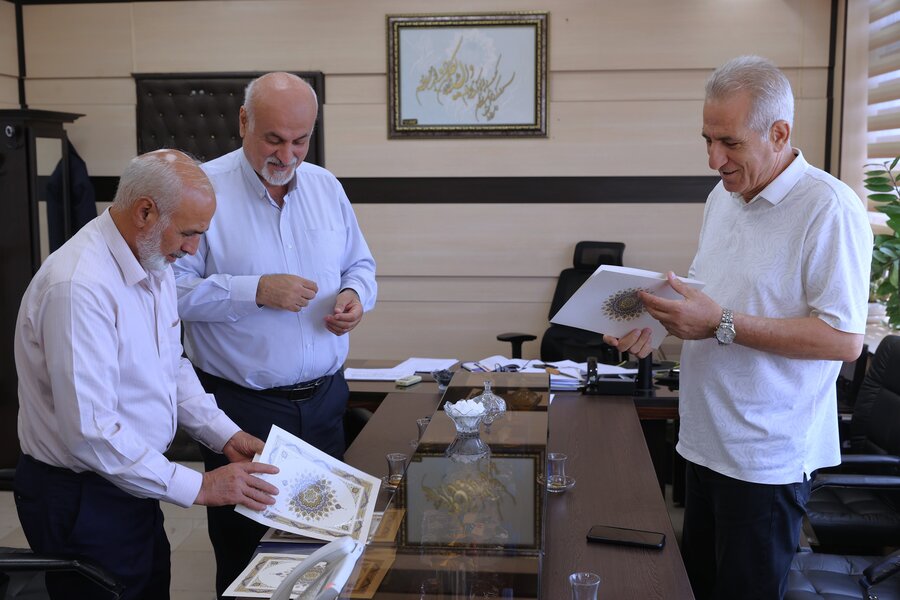 تقدیر از همکاران ایثارگر