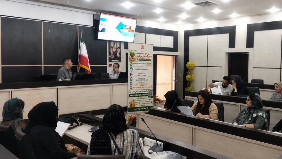 بهزیستی سنندج راههای مشارکت مردمی در حمایت از جامعه هدف را معرفی کرد