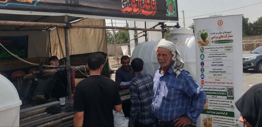 بهزیستی سنندج راههای مشارکت مردمی در حمایت از جامعه هدف را معرفی کرد