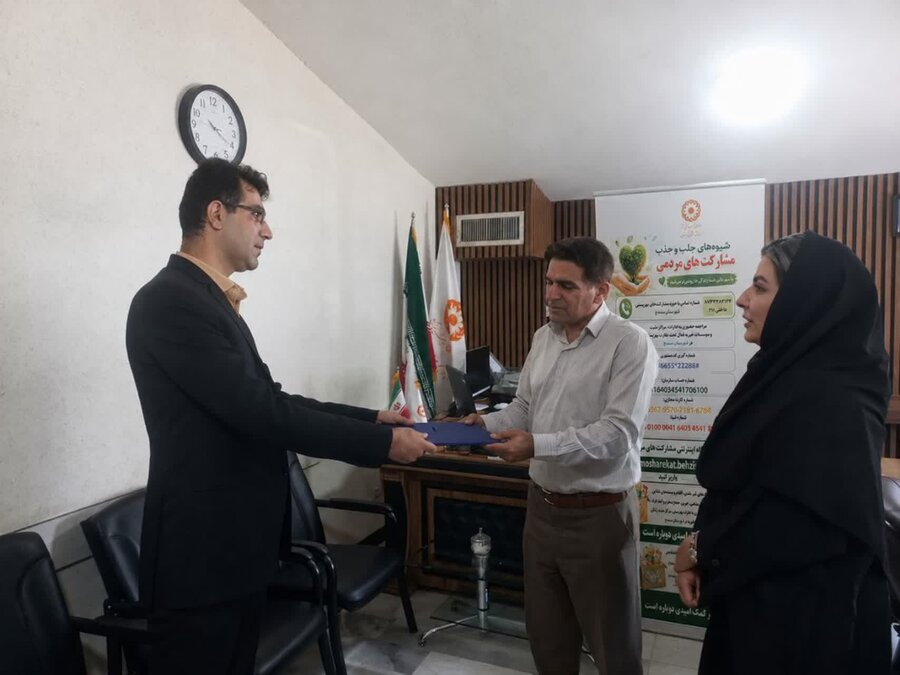 تقدیر از مدیران مؤسسات خیریه سنندج و دعوت به مشارکت در پویش «لبخند تندرستی»

