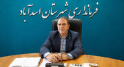 تأکید بر توسعه نشاط اجتماعی سالمندان اسدآباد با اجرای طرح «سه‌شنبه‌های سالمندی»
