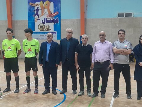 همدان