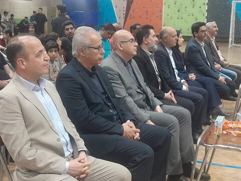 همدان