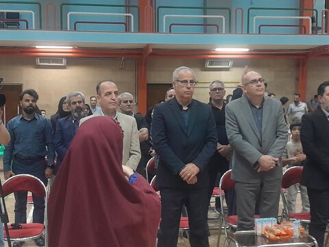 همدان