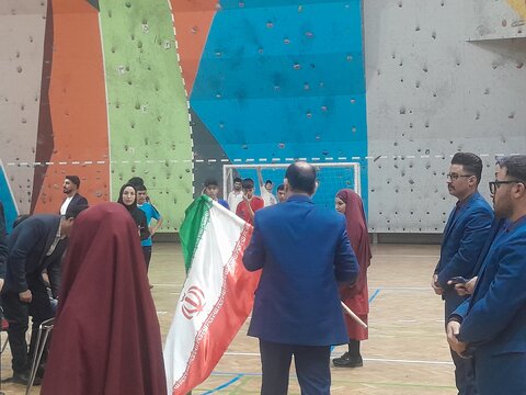 همدان