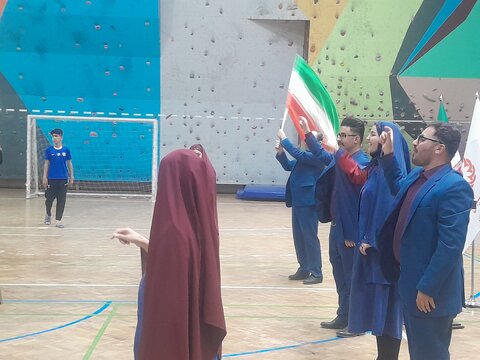همدان