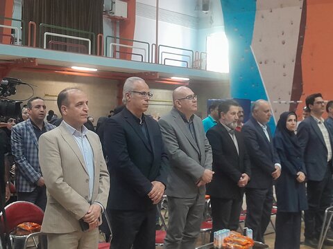 همدان