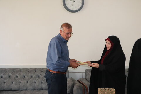 چهارمحال