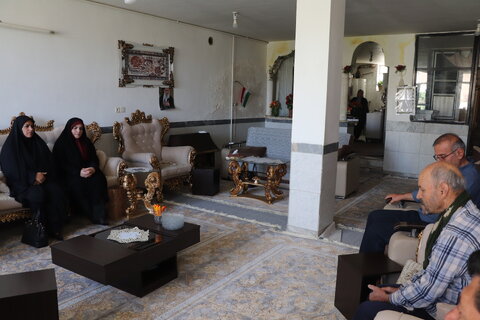 چهارمحال