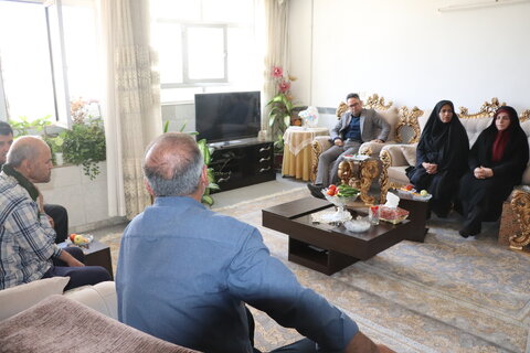 چهارمحال