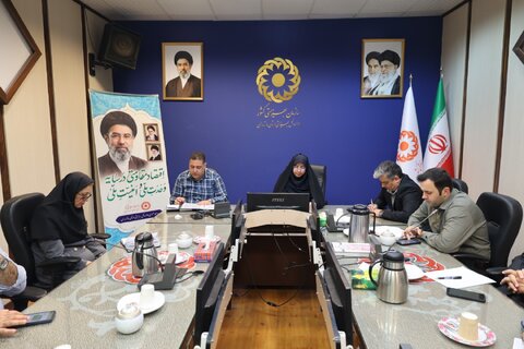 بهزیستی استان مازندران