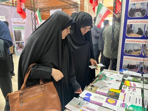 بهزیستی استان مازندران