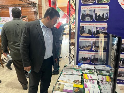 بهزیستی استان مازندران