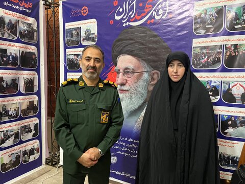 بهزیستی استان مازندران