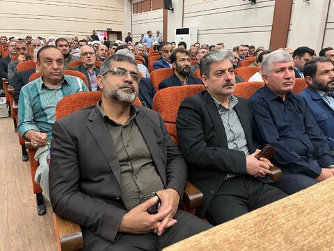بهزیستی استان مازندران