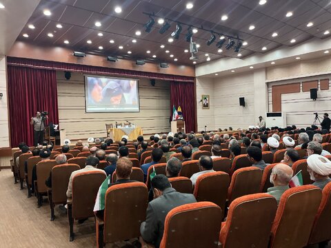 بهزیستی استان مازندران