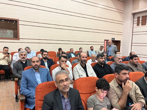 بهزیستی استان مازندران