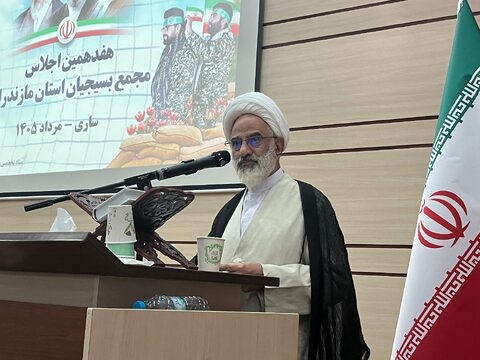 بهزیستی استان مازندران