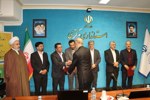 تجلیل از طلایه‌داران نیکوکاری؛ خیرین و فعالان مشارکت‌های مردمی بهزیستی استان مرکزی تقدیر شدند