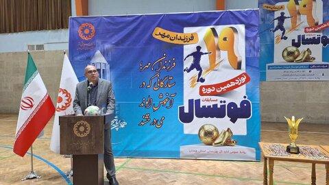 گزارش تصویری| آیین اختتامیه نوزدهمین دوره مسابقات فوتسال «فرزندان مهر»