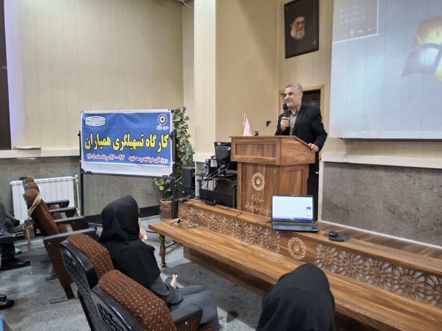 برگزاری دوره آموزشی معاونت پیشگیری از آسیب‌های اجتماعی