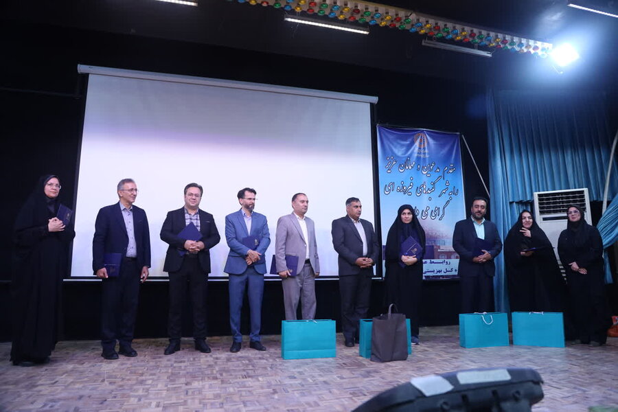 تقدیر مدیرکل بهزیستی استان اصفهان از جمعی از حامیان و کارکنان ساعی در نشست شورای اداری