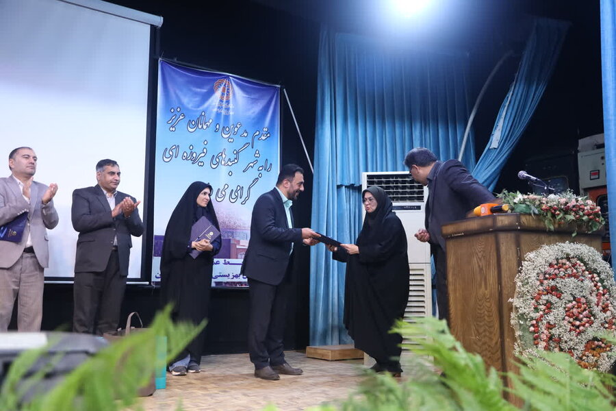 تقدیر مدیرکل بهزیستی استان اصفهان از جمعی از حامیان و کارکنان ساعی در نشست شورای اداری