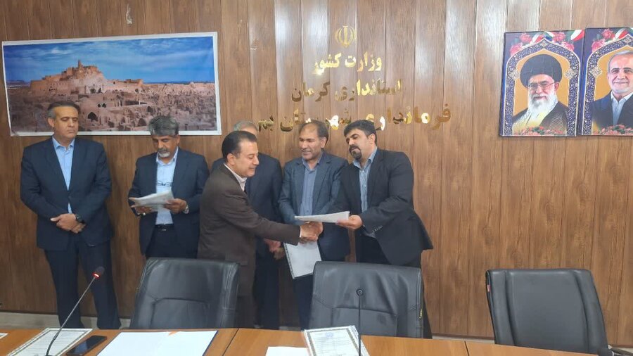 تقدیر از رئیس بهزیستی بم