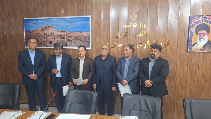 تقدیر از رئیس بهزیستی بم