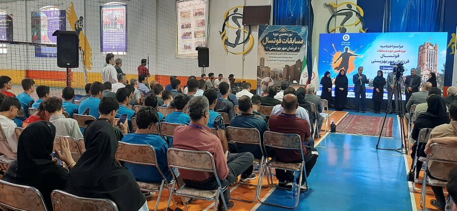 حضور مدیر کل بهزیستی گیلان در مراسم اختتامیه نوزدهمین دوره مسابقات فوتسال فرزندان مهر