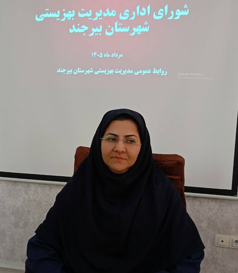واگذاری سریع فرزندان به خانواده‌ها و فعالیت خانه‌های بهزیست در دستور کار بهزیستی بیرجند