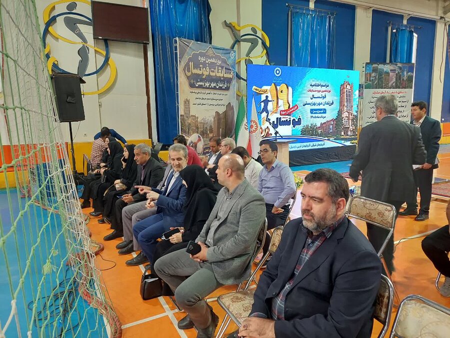 تبریز