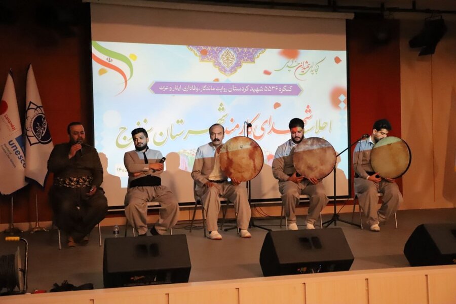 اجلاسیه شهدای کارمند شهرستان سنندج برگزار شد