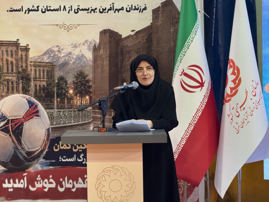 تبریز