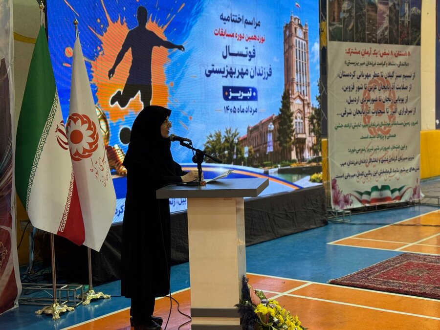تبریز