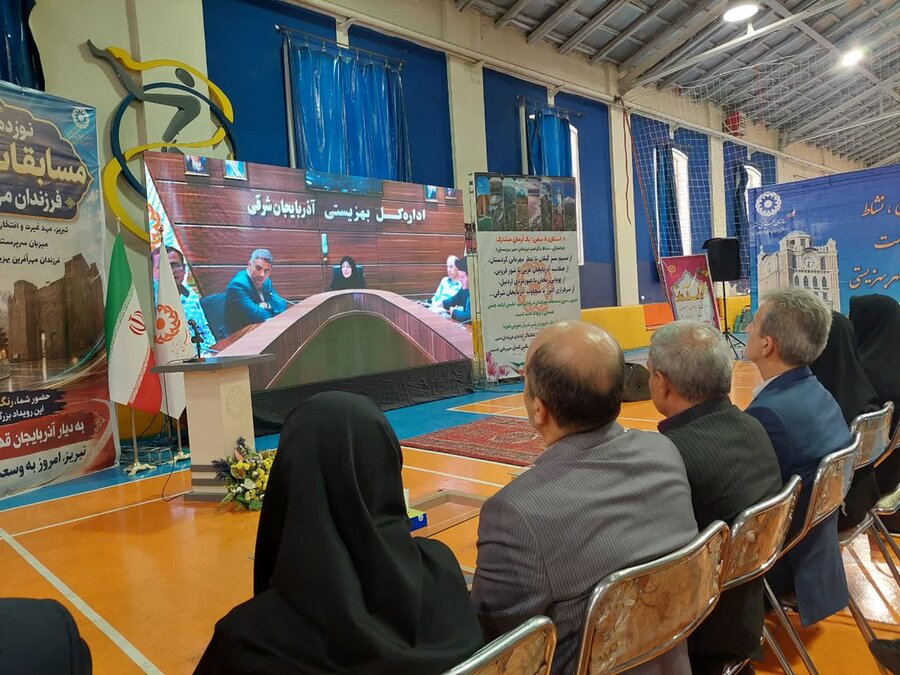 تبریز