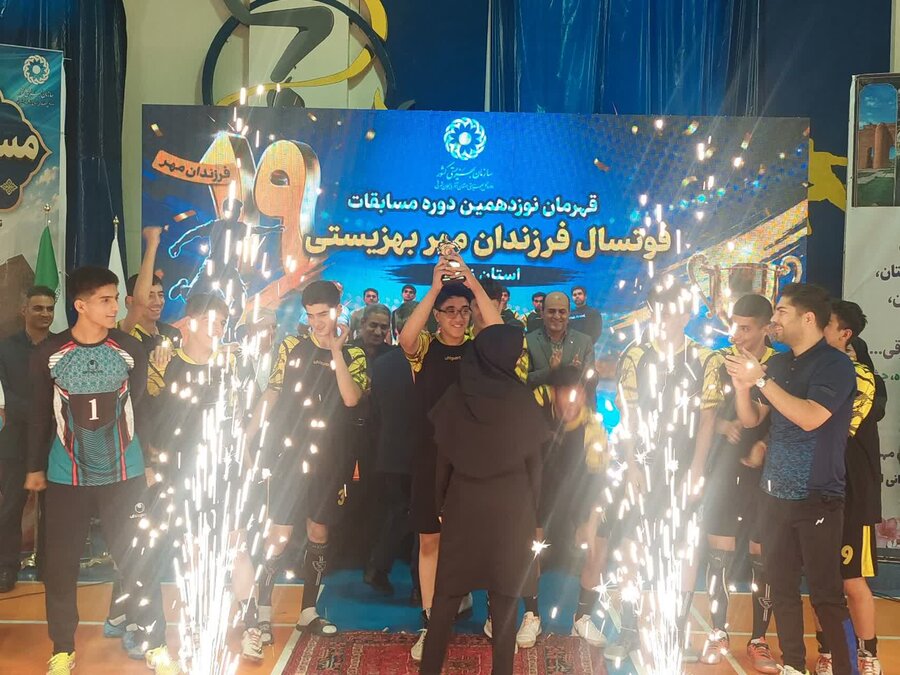 تبریز