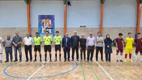 همدان
